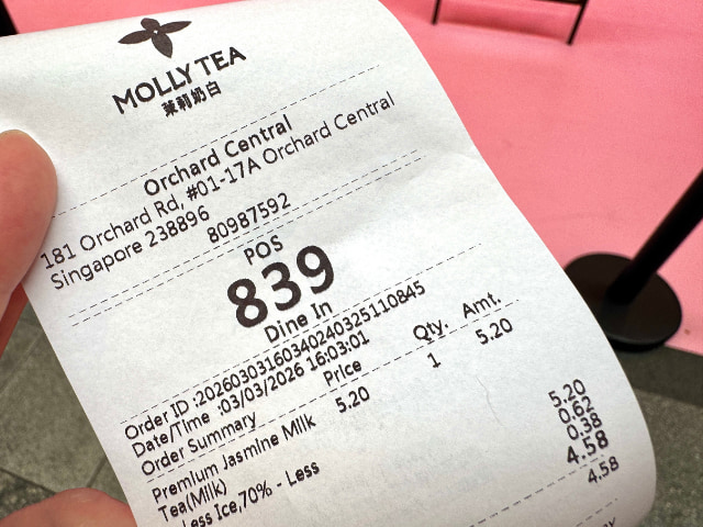 MOLLY TEA シンガポール　受け取り番号