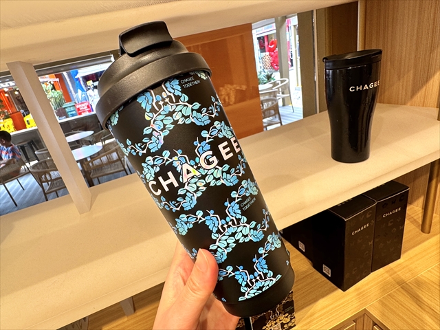 CHAGEE タンブラー