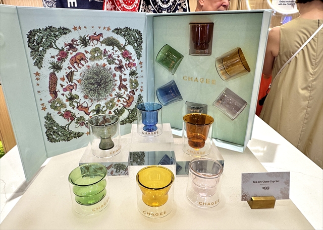 CHAGEE Tea Joy Glass Cup Set