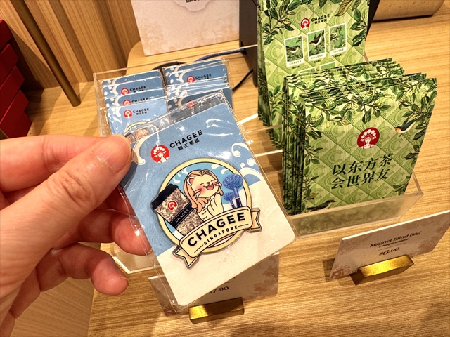 CHAGEE シンガポール限定 マーライオンピン