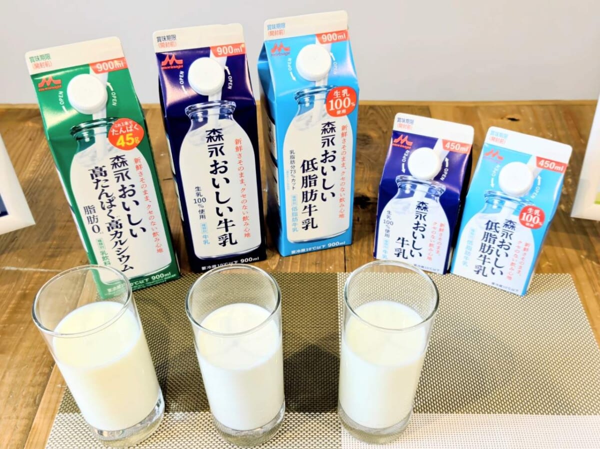 森永乳業・2026年3月10日『森永のおいしい牛乳』リニューアル発表会にて（森永おいしい牛乳・森永おいしい低脂肪牛乳・森永おいしい高たんぱく高カルシウム）2