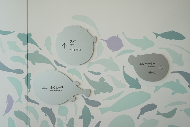 リゾナーレ下関10