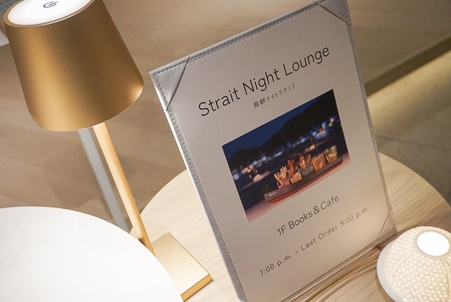 リゾナーレ下関22