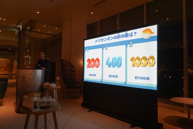 リゾナーレ下関24