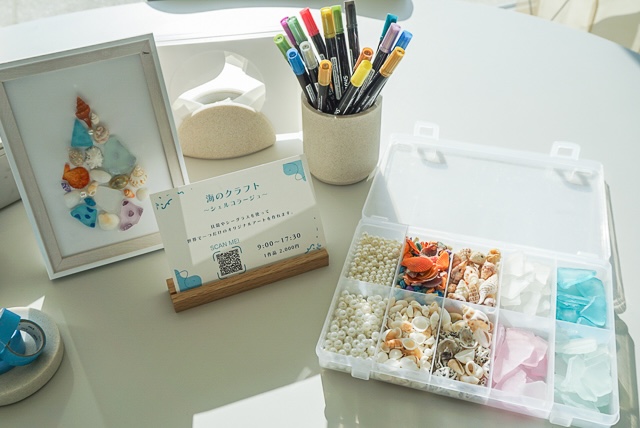 リゾナーレ下関34