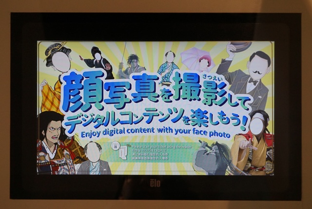 関門海峡ミュージアム11