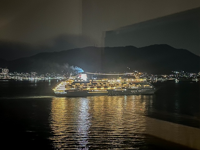 海峡ステイ5　飛鳥Ⅱ