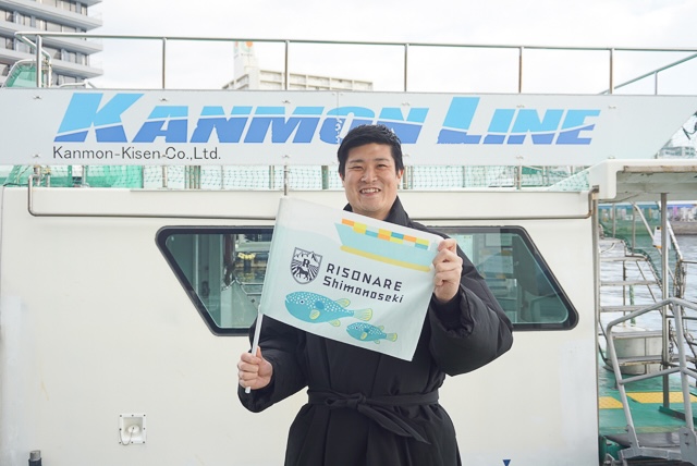 海峡ステイ　リゾナーレ下関　はじめての関門海峡1