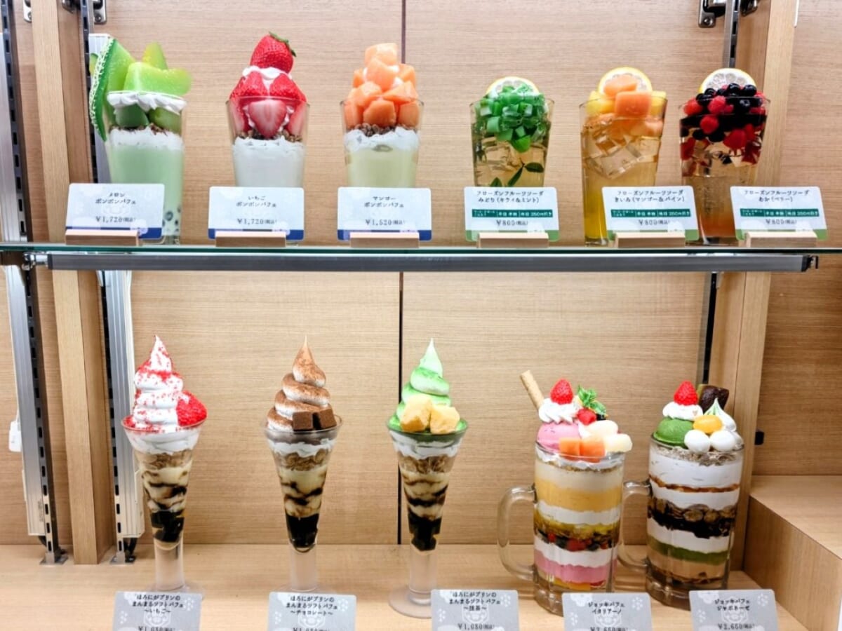 【パフェ活・岡山駅「からふね屋CAFE」】くだもの王国で発見したモコモコソフトパフェを実食！ご当地メニューもあり