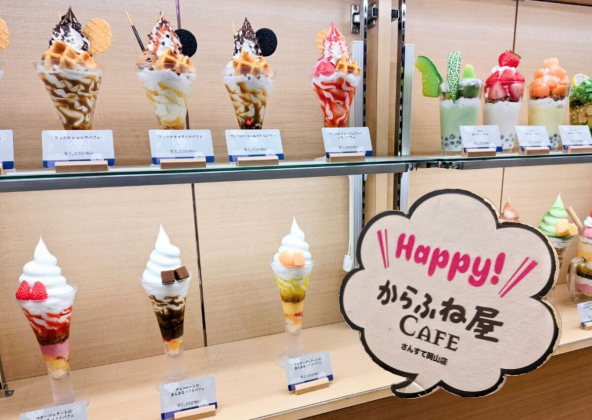 岡山県岡山市・からふね屋CAFEさんすて岡山店(ショーケースの様子)