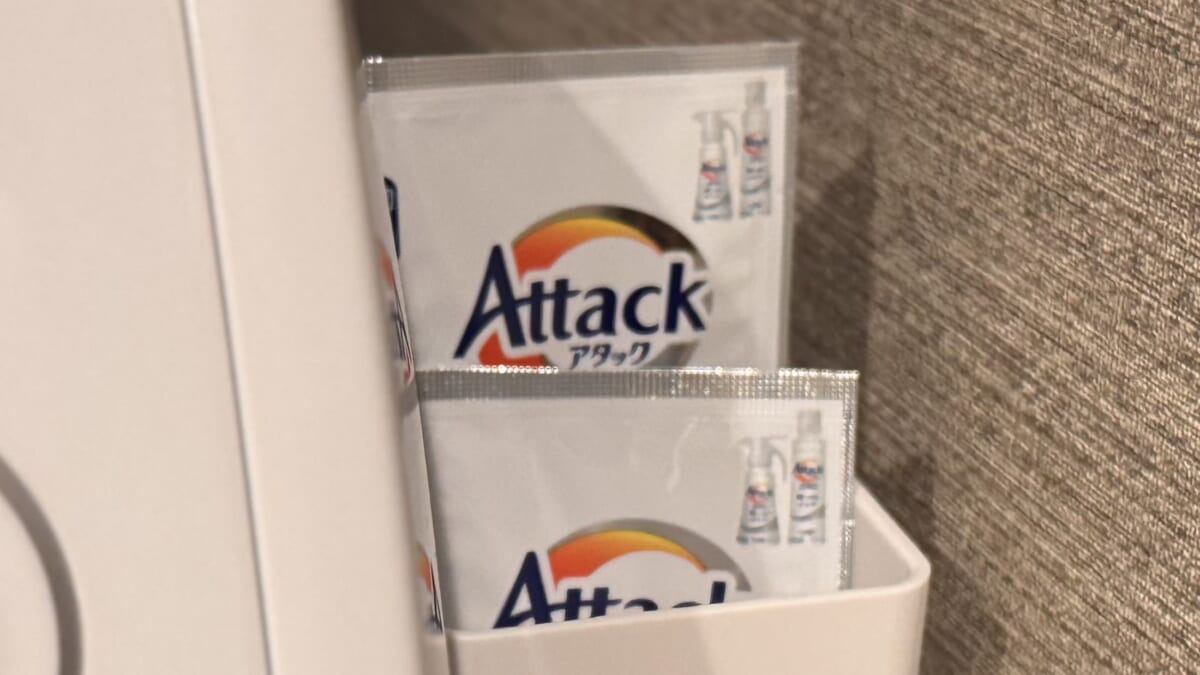 「リーガロイヤルリゾート沖縄 北谷」スイート「グランドコーナースイート」洗剤