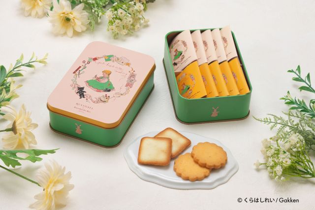 クッキー詰合せ(くらはしれいパッケージ)
