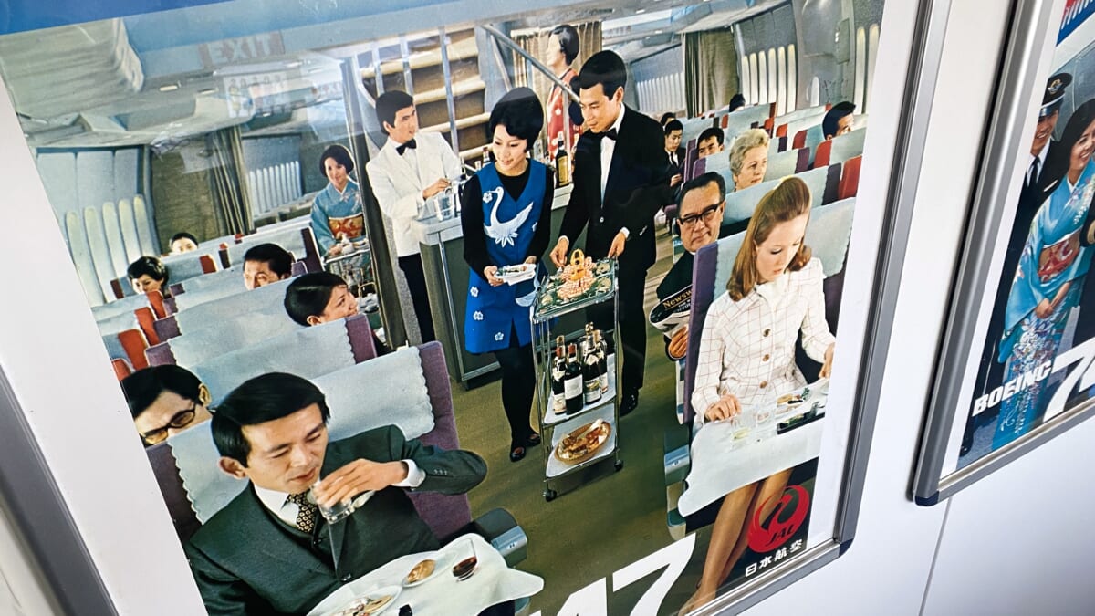 JALテクニカルセンター　ポスター