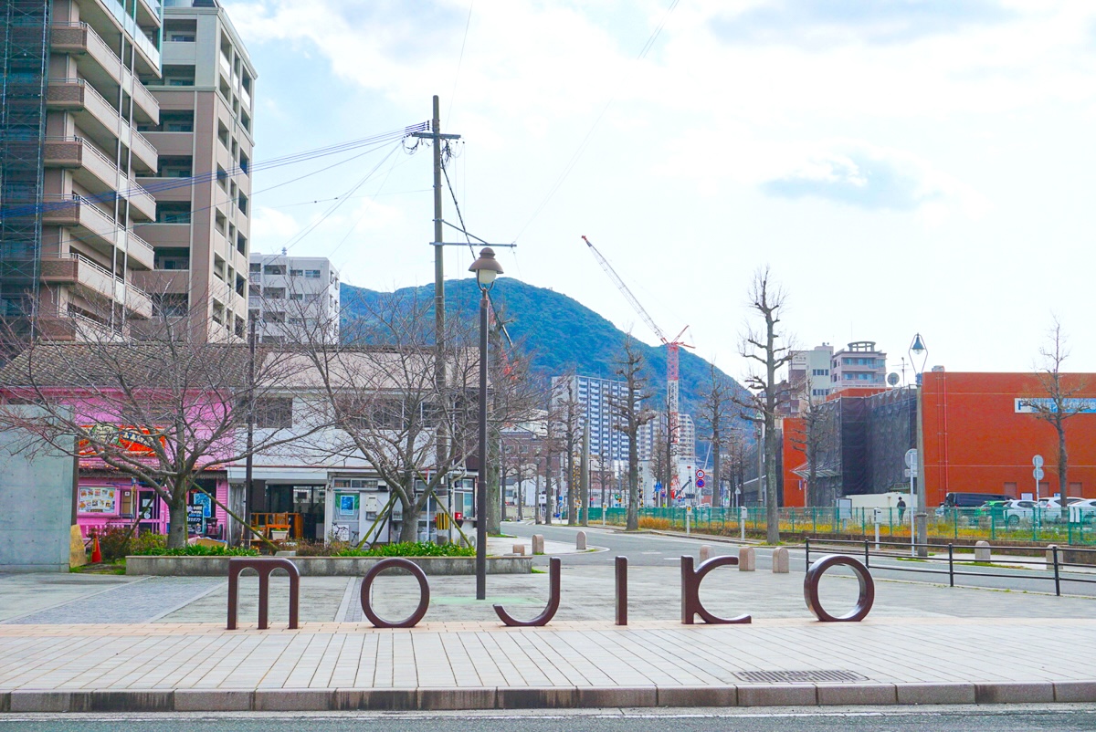 門司港レトロ2re