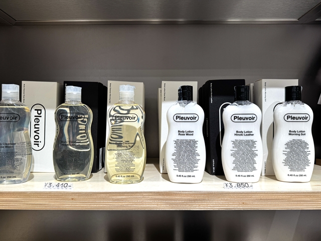 Pleuvoir ボディクレンザー・ローション