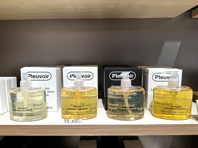 Pleuvoir ハンドソープ