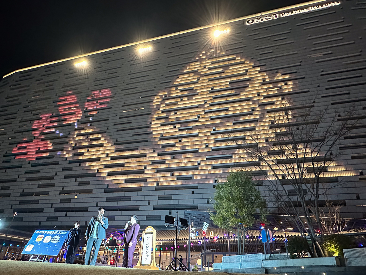 OMO7大阪