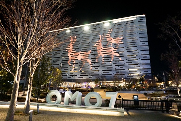 OMO7大阪16