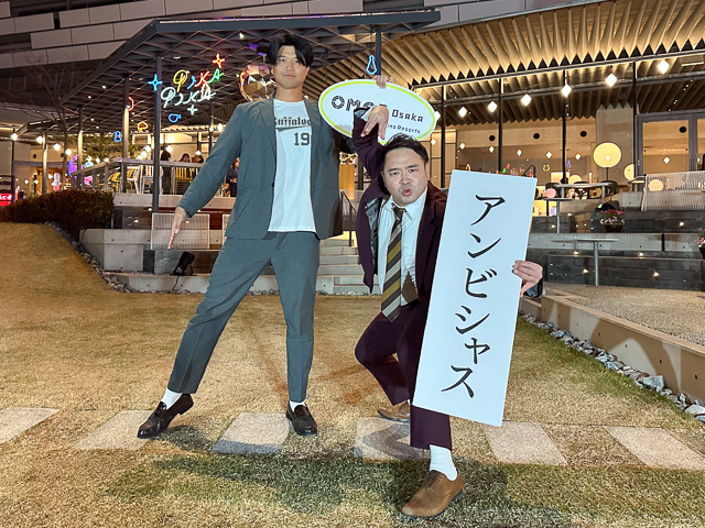 OMO7大阪「OSAKA PIKAPIKA NIGHT」8
