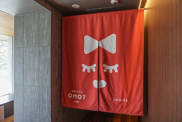 OMO7大阪19