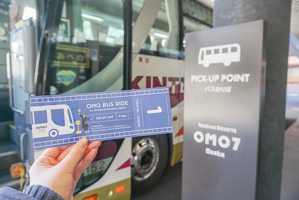 OMO7大阪25