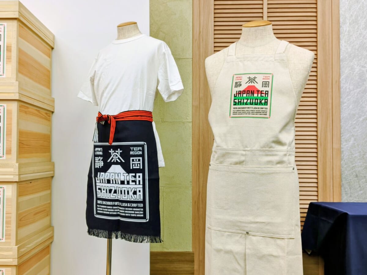 静岡県・「JAPAN TEA SHIZUOKA」公式ノベルティグッズ・前掛け、エプロン（「静岡茶ブランディングプロジェクト国内発表会」にて）