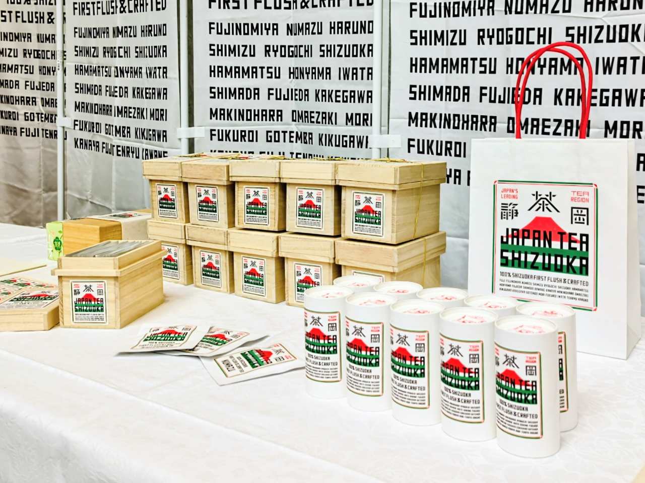 静岡県・「JAPAN TEA SHIZUOKA」公式ノベルティグッズ(「静岡茶ブランディングプロジェクト国内発表会」にて)3