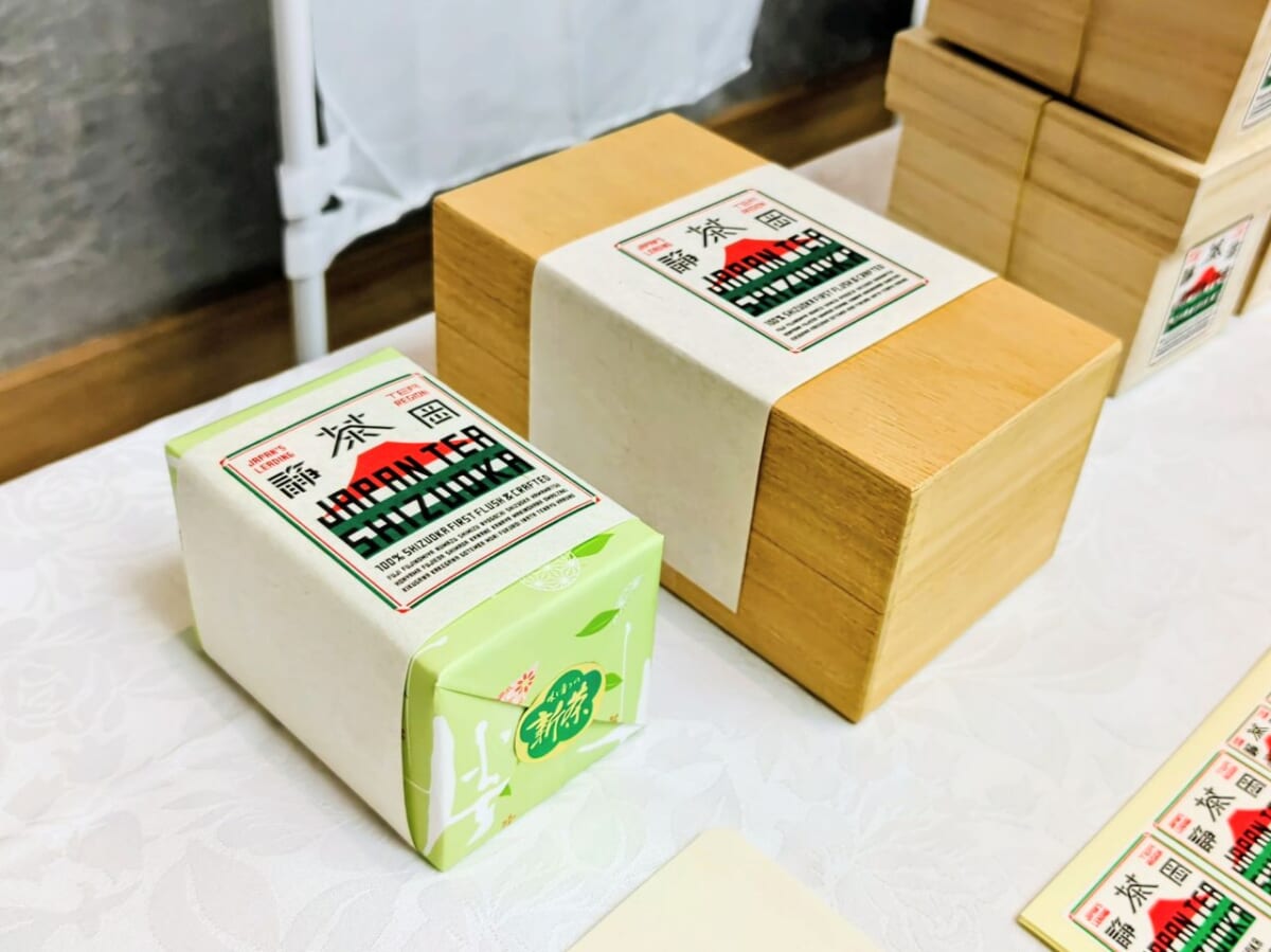静岡県・「JAPAN TEA SHIZUOKA」公式ノベルティグッズ(「静岡茶ブランディングプロジェクト国内発表会」にて)4