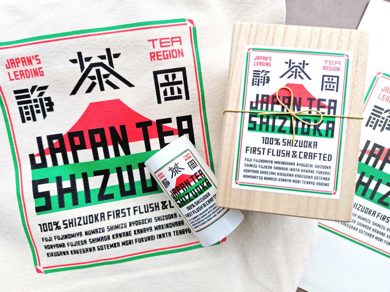 静岡県・「JAPAN TEA SHIZUOKA」公式ノベルティグッズ(「静岡茶ブランディングプロジェクト国内発表会」にて)2