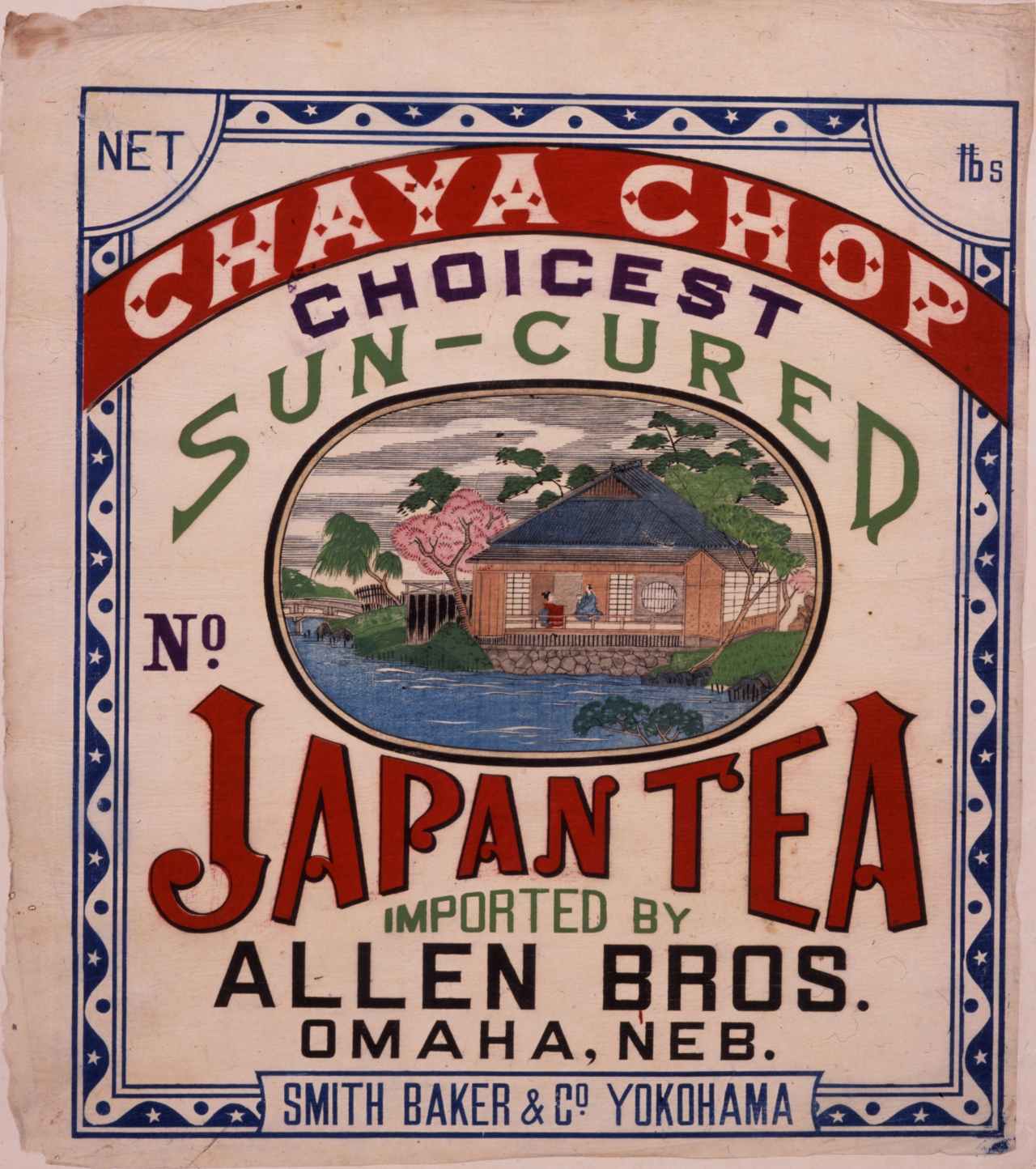 茶箱の蘭字(静岡県・「JAPAN TEA SHIZUOKA」(「静岡茶ブランディングプロジェクト国内発表会」プレスリリース画像より)