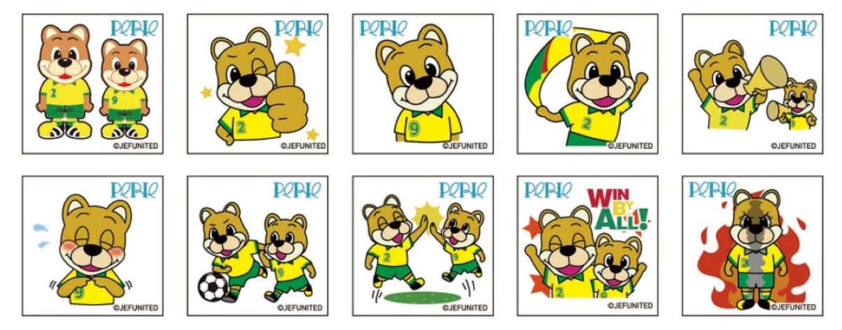 千葉県千葉市・ペリエ千葉、2026年4月24日（金）～2026年5月10日（日）ジェフユナイテッド市原・千葉J1昇格記念第2弾「GW限定！ジェフ オリジナルステッカー プレゼントキャンペーン」（画像：プレスリリースより）2