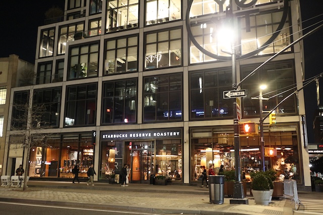 スターバックスリザーブロースタリー　ニューヨーク　お土産　グッズ　外観
