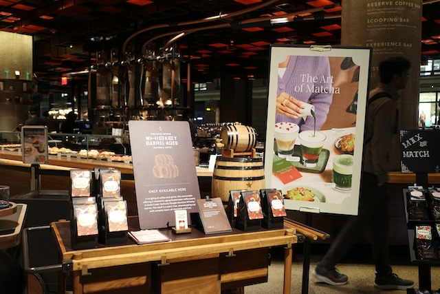 スターバックスリザーブロースタリー　ニューヨーク　お土産　グッズ