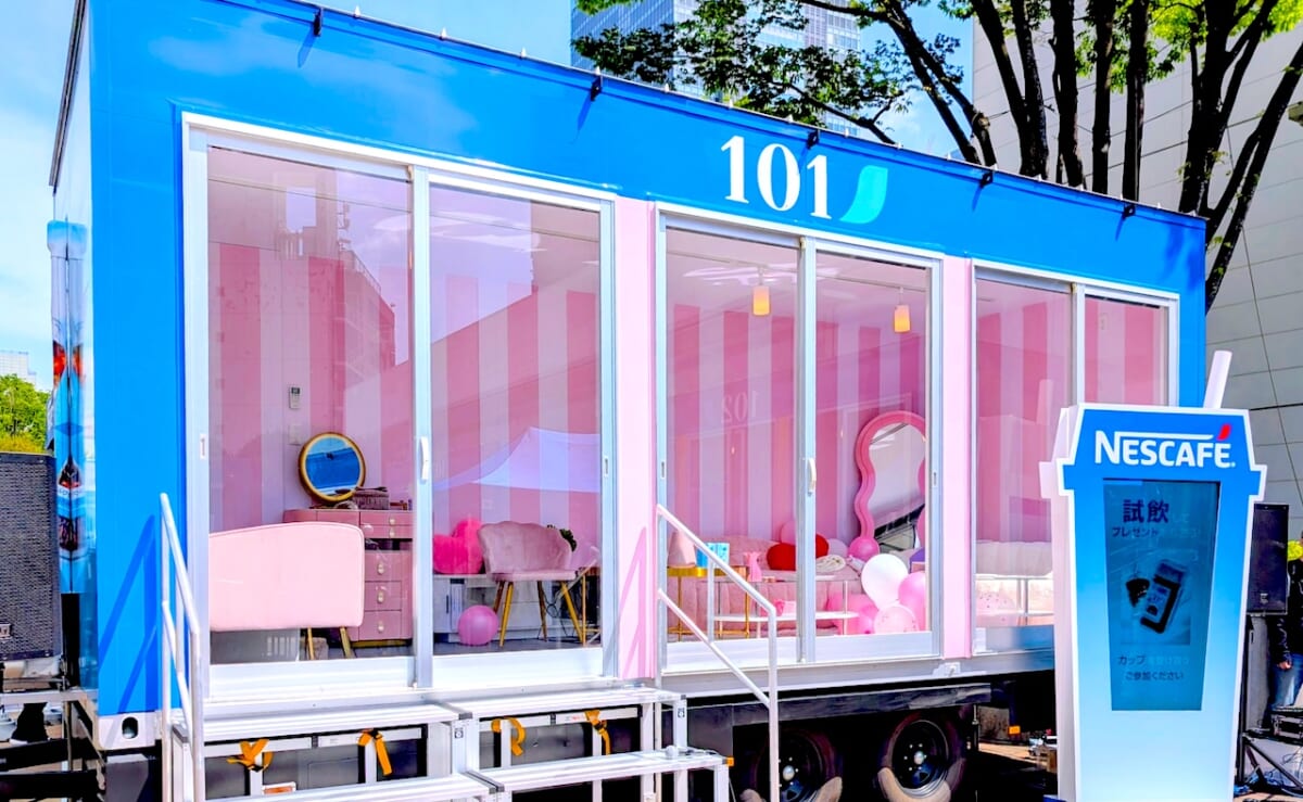 【入場無料のGWイベント】不思議なコーヒータイムを楽しむ没入体験！外れなしのカプセルトイも｜ネスカフェ アイスブレンド