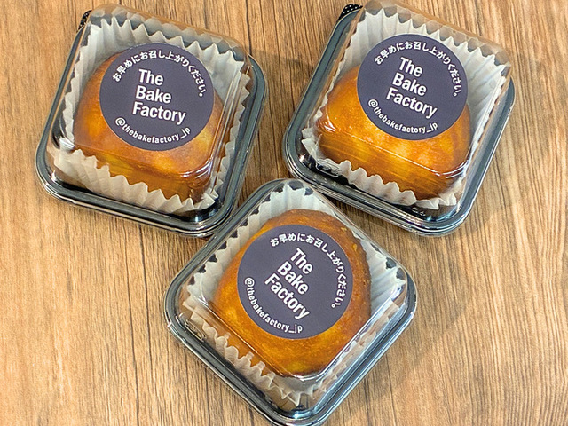 The Bake Factory　購入品