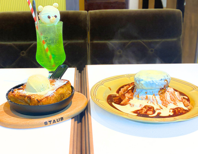 yellow　料理