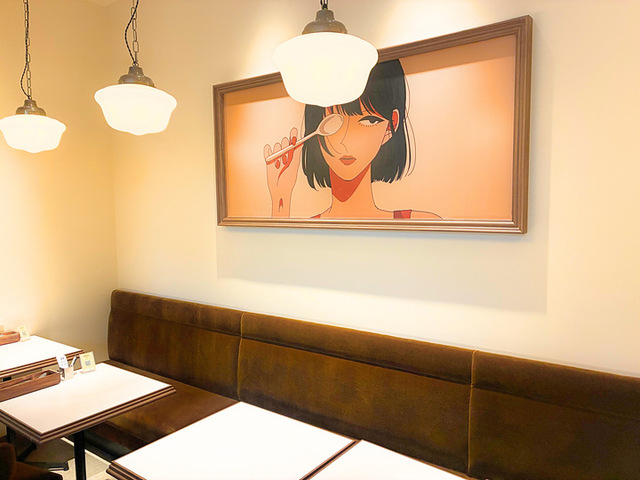 yellow　店内