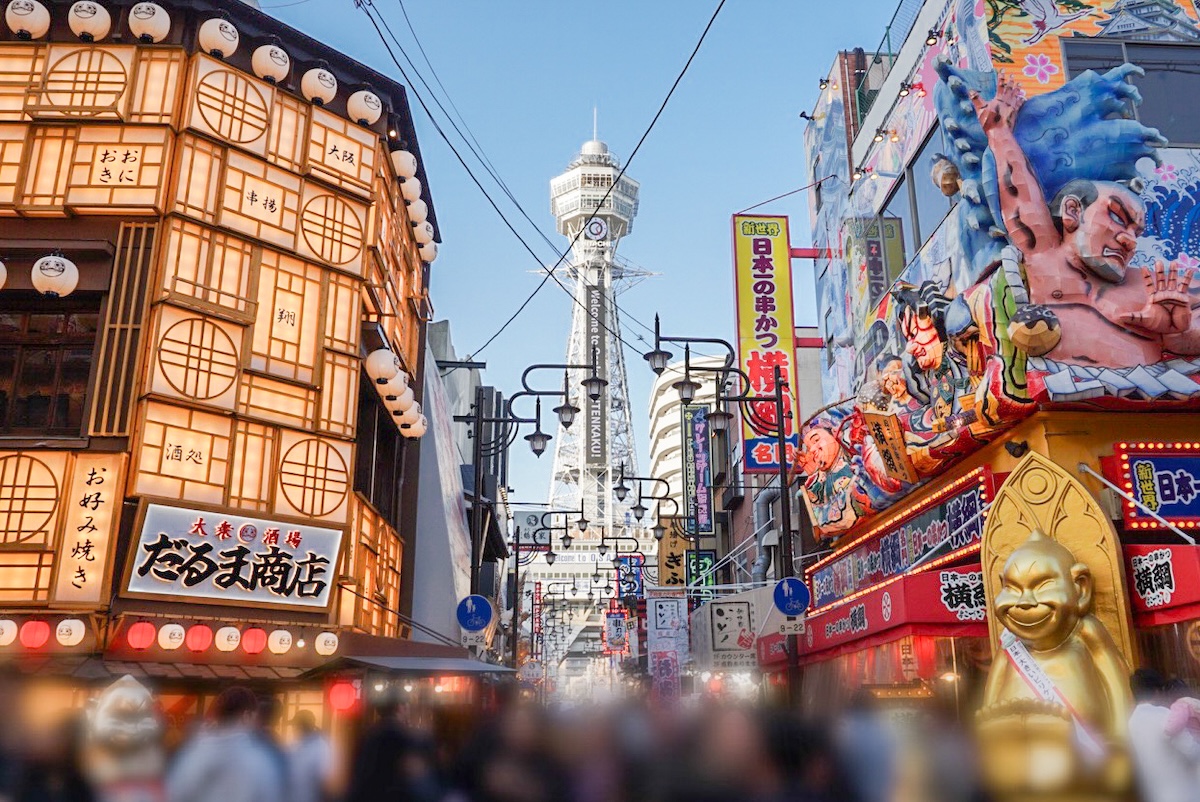 大阪旅行　新世界