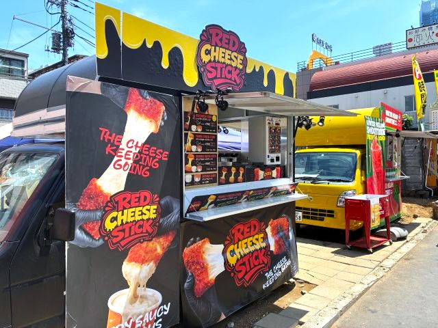 レッドチーズスティックのトラック