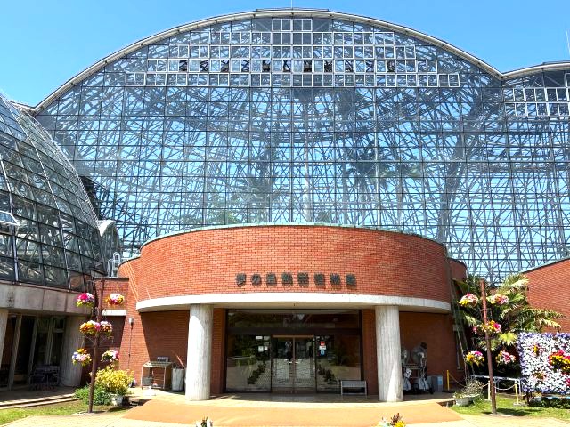 「夢の島熱帯植物館」