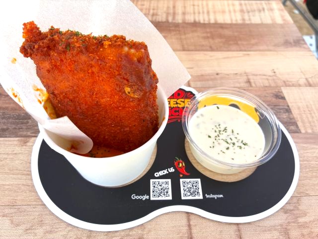 レッドチーズスティック