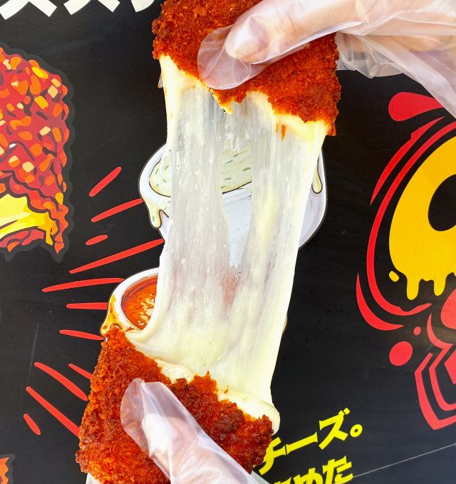 レッドチーズスティック
