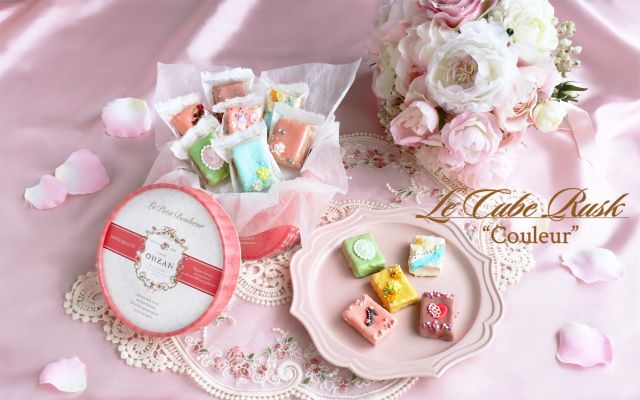 CAFE OHZAN夏季限定ラスク