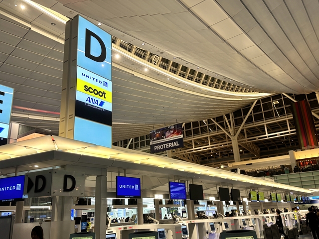 羽田空港第3ターミナル3階 「D」カウンター