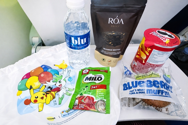 スクート 機内食 スナックパック