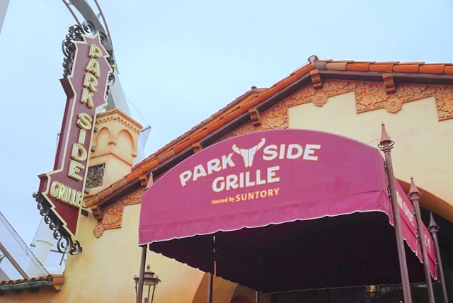 USJ　パークサイド・グリル　外観re