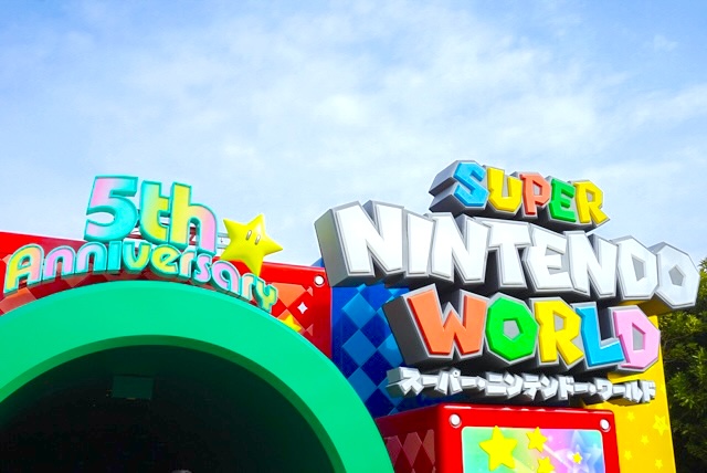 USJ　「スーパー・ニンテンドー・ワールド」開業5周年　re