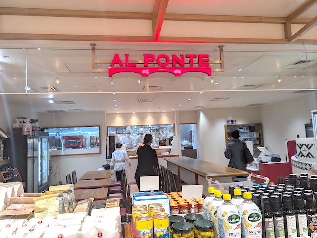 【新業態・千葉県初出店】 素材の味を楽しめる「ピッツェリア アルポンテ・カンパネッラ」