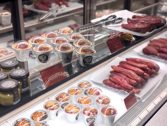 【商業施設初出店】まさにひとくちで、虜「＆potato®＜アンドポテト＞」