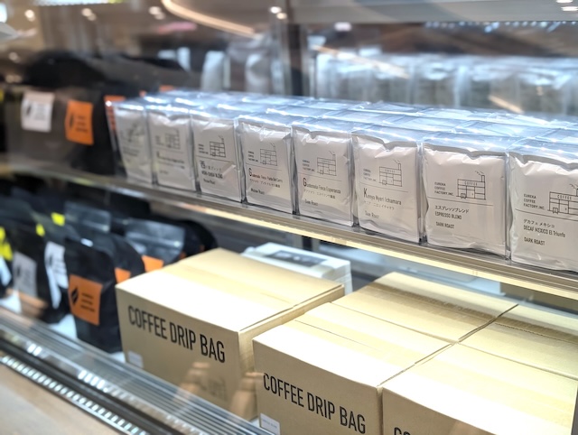【千葉発のロースタリー】EUREKA COFFEE ROASTERS ＜エウレカコーヒーロースターズ＞ショーケース